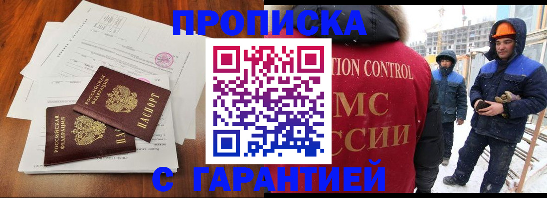 форма 3 в Нерехте