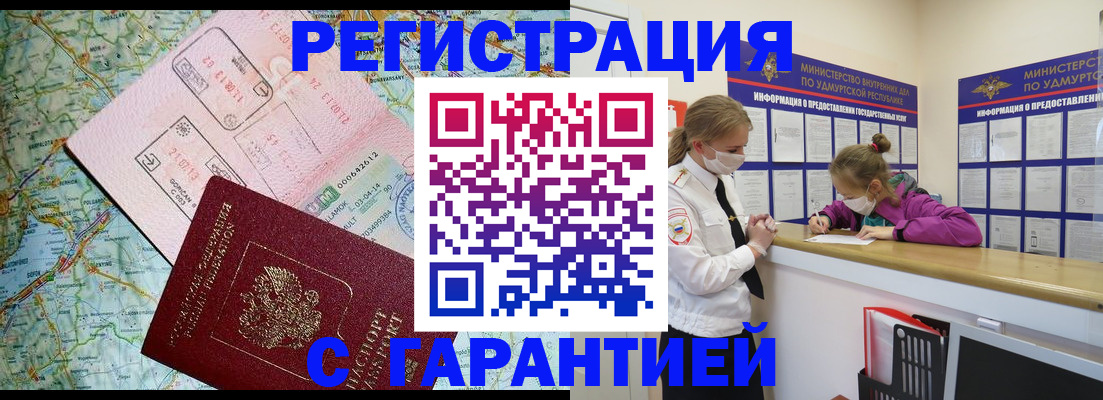 форма 3 в Нерехте